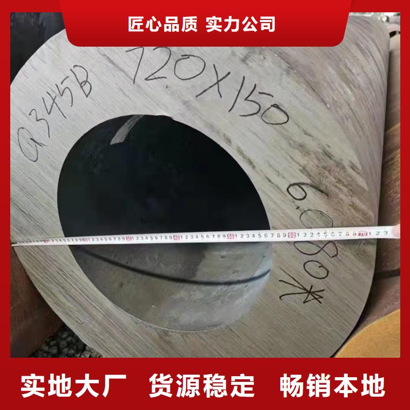 靠谱的Q345b无缝钢管经销商