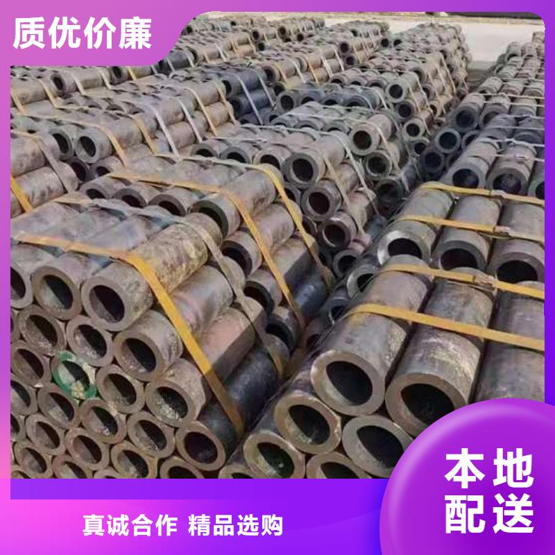 精密无缝管货到付款厂家