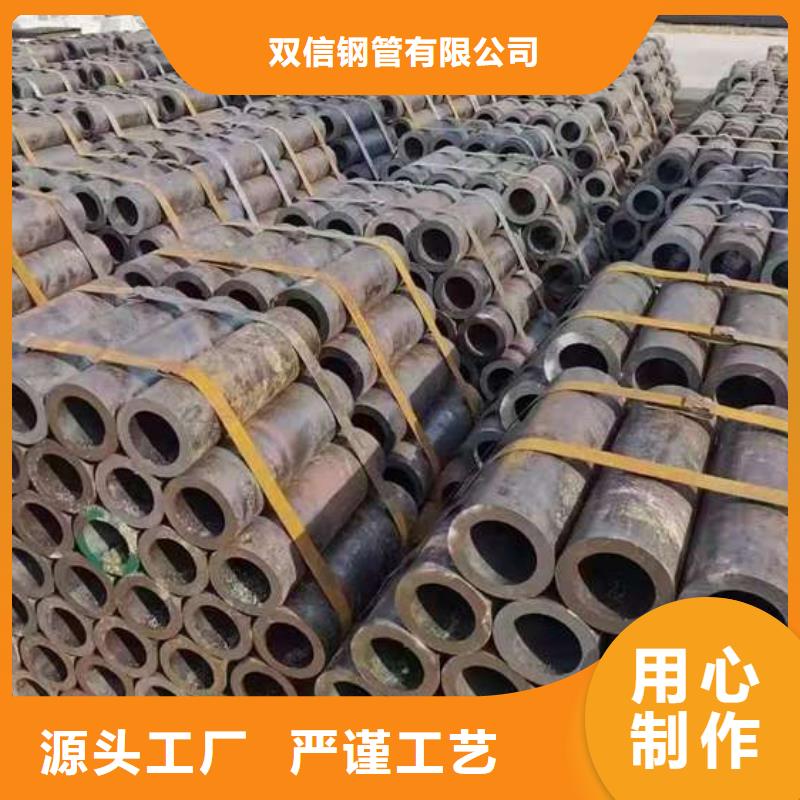 【无缝钢管】_Q345E无缝钢管好品质售后无忧