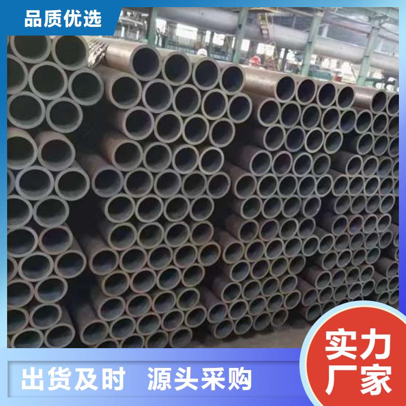 20号无缝钢管供应商-长期合作