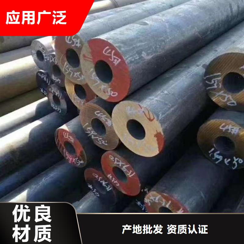 20号无缝钢管供应商-长期合作