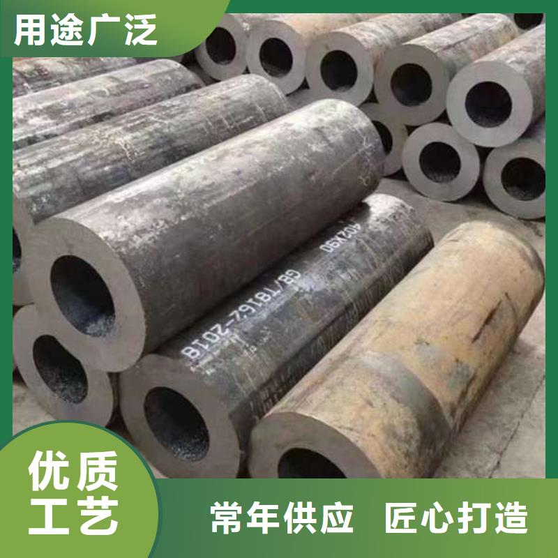 q345d无缝钢管经久好用
