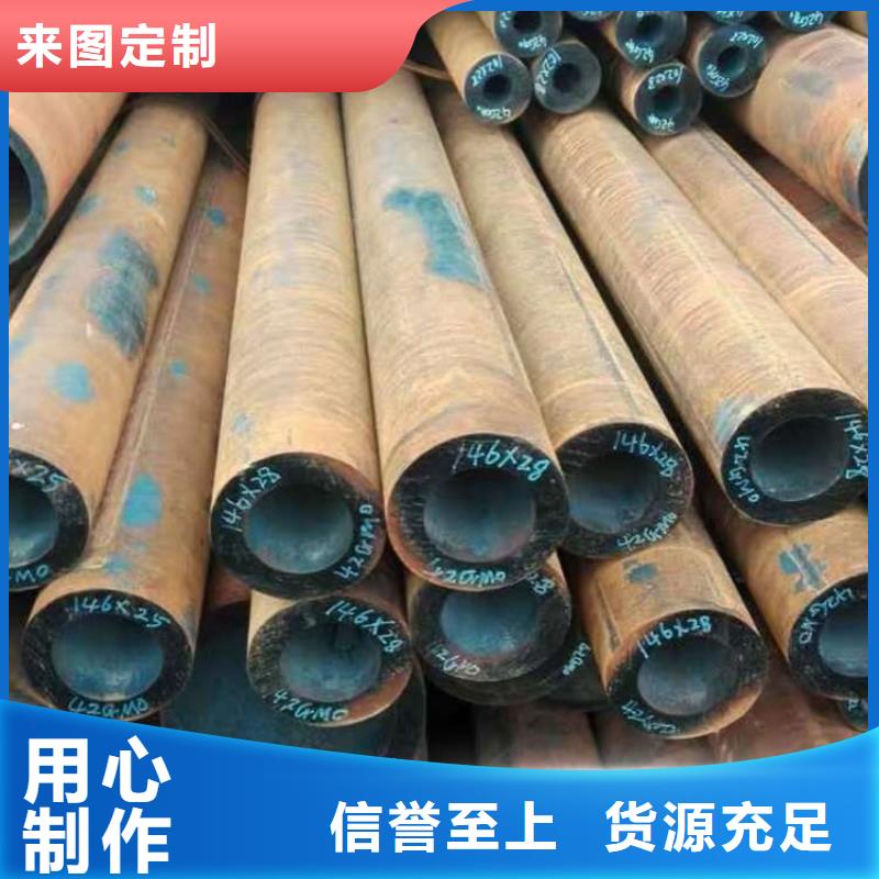 q345d无缝钢管经久好用