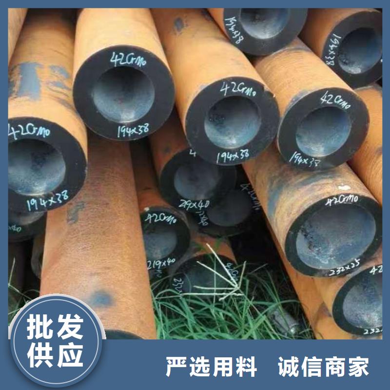 q345d无缝钢管经久好用