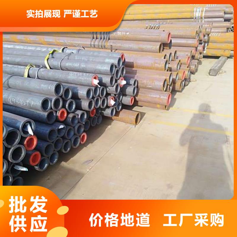 无缝钢管直缝焊接钢管用心经营