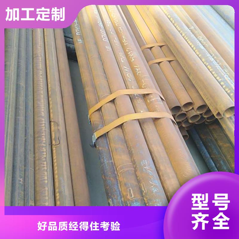 无缝钢管 精密钢管厂家厂家新品