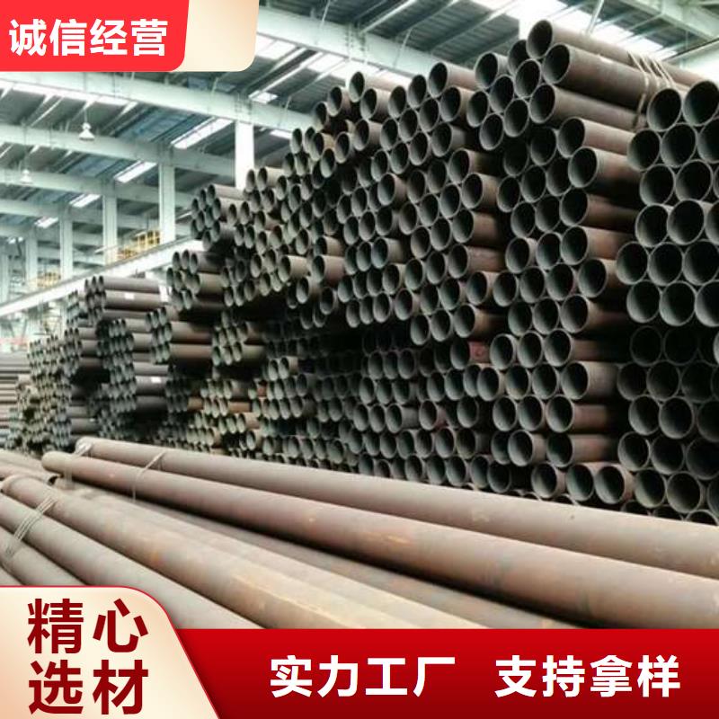 无缝钢管 精密钢管厂家厂家新品