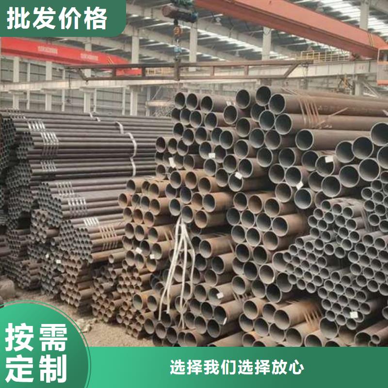 精密光亮管、精密光亮管厂家直销-欢迎新老客户来电咨询