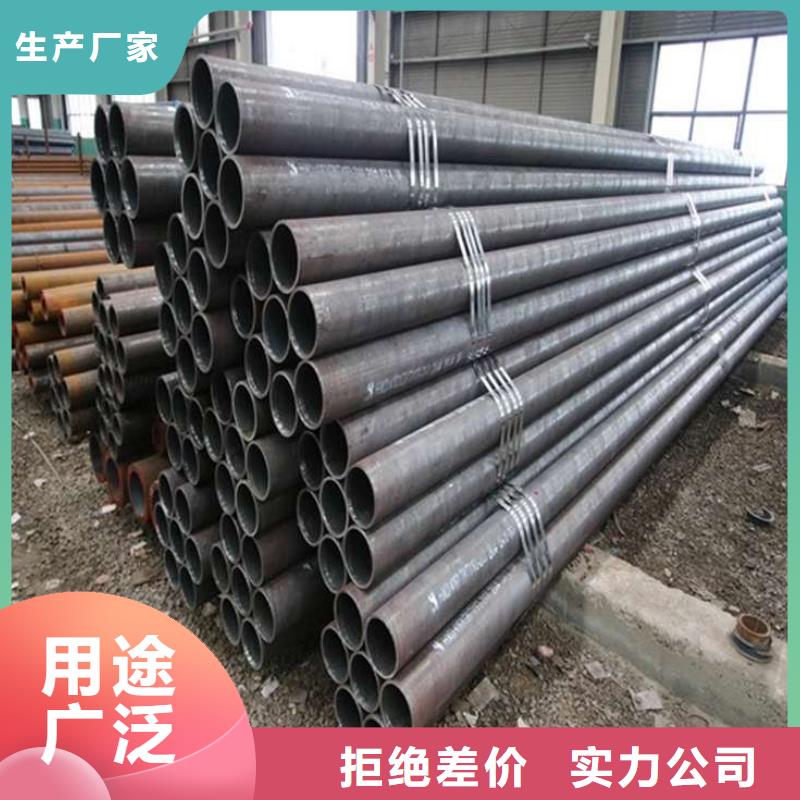 卖大口径厚壁无缝钢管的基地