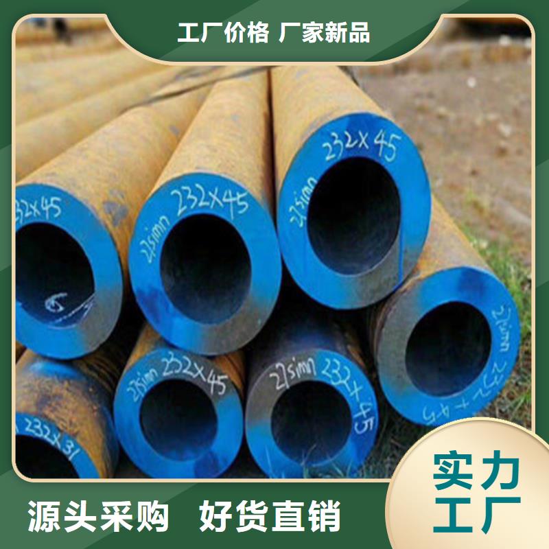 无缝钢管,16MnDG无缝钢管应用领域