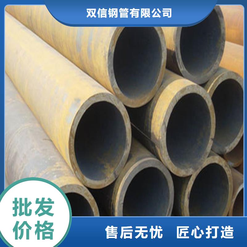低中压锅炉用无缝管济源市供应中心