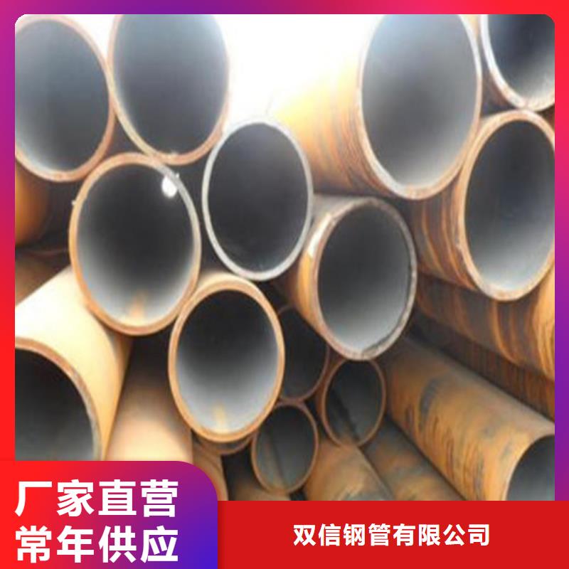 靠谱的Q345b无缝钢管经销商