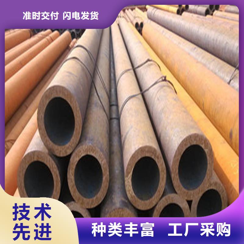 无缝钢管 直缝焊接钢管厂家