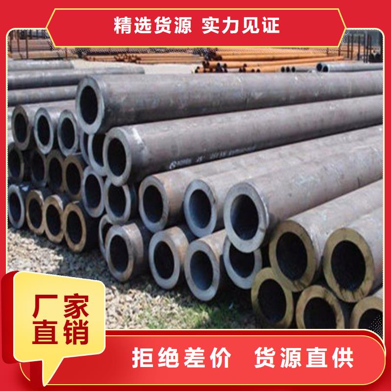无缝钢管制造厂家真的靠谱吗