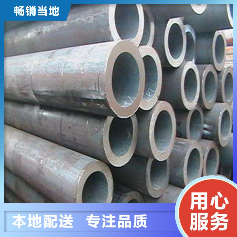靠谱的Q345b无缝钢管经销商