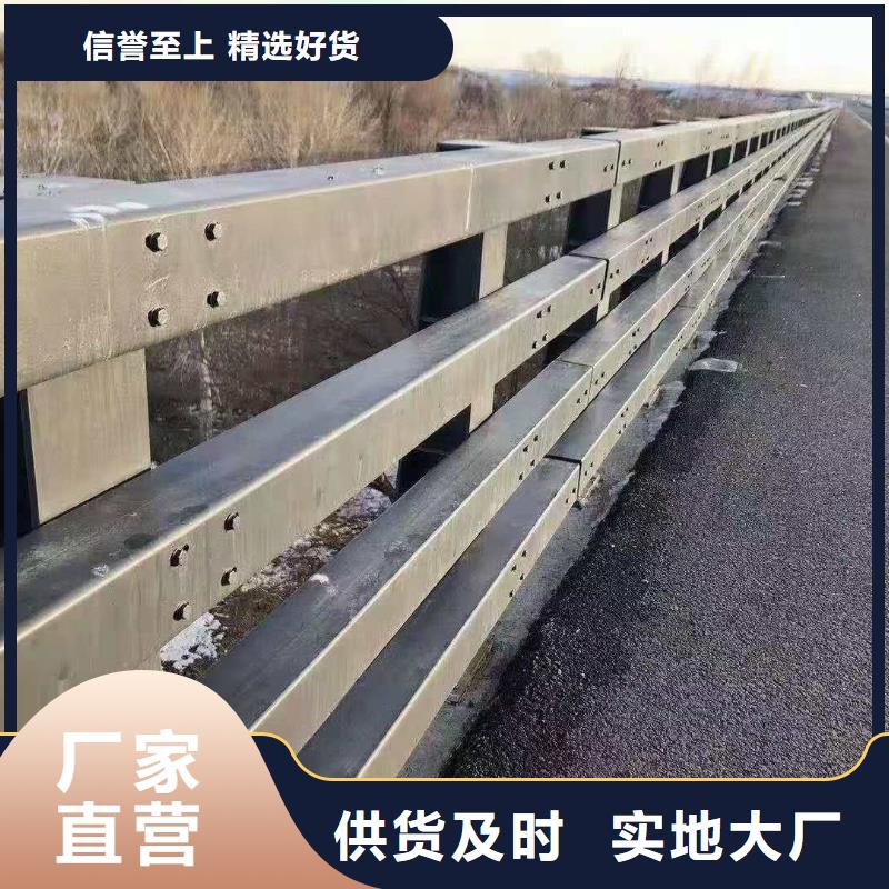 灯光护栏通透性更好的特点
