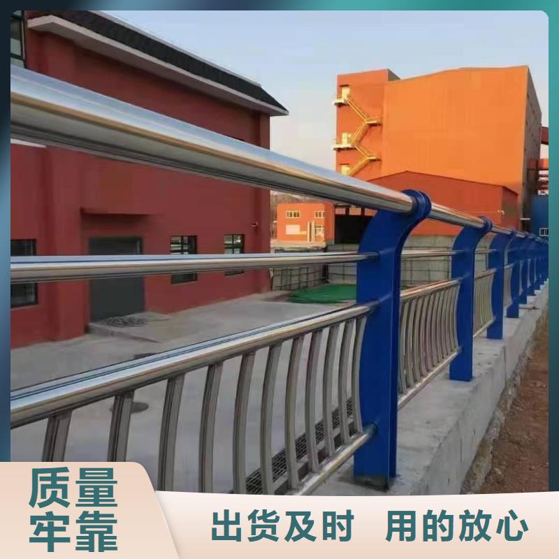 防撞护栏立柱来图定制