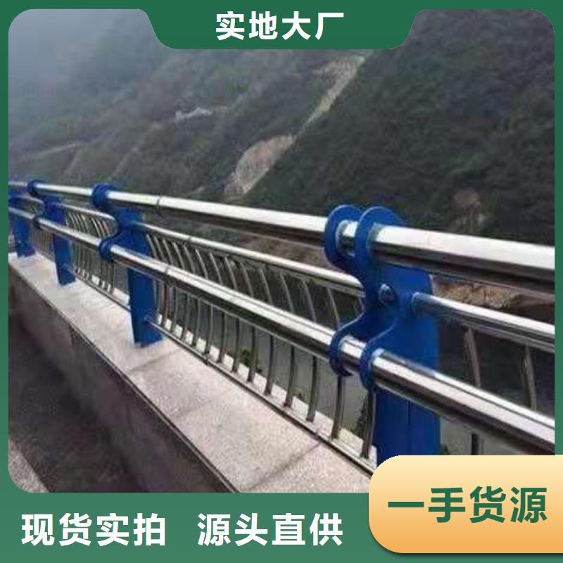 屯昌县木纹转印护栏性能稳定