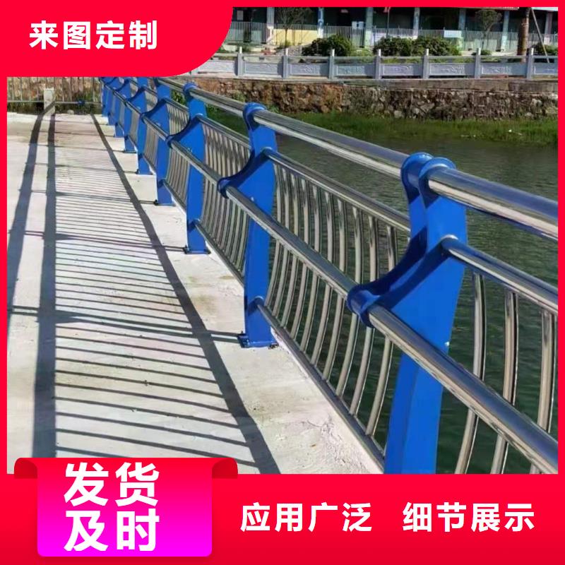 桥梁护栏201不锈钢复合管护栏保障产品质量