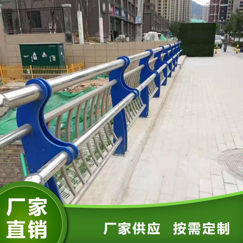 政建设栏杆抗冲击力强