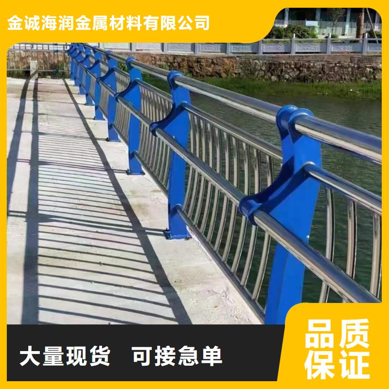 不锈钢护栏立柱专业技术