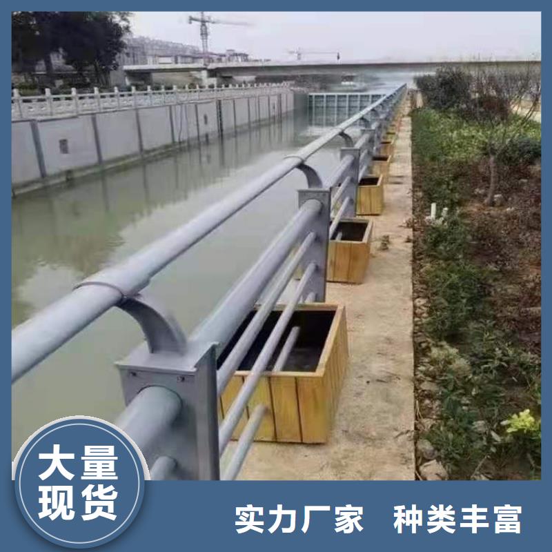 桥梁护栏201不锈钢复合管护栏保障产品质量