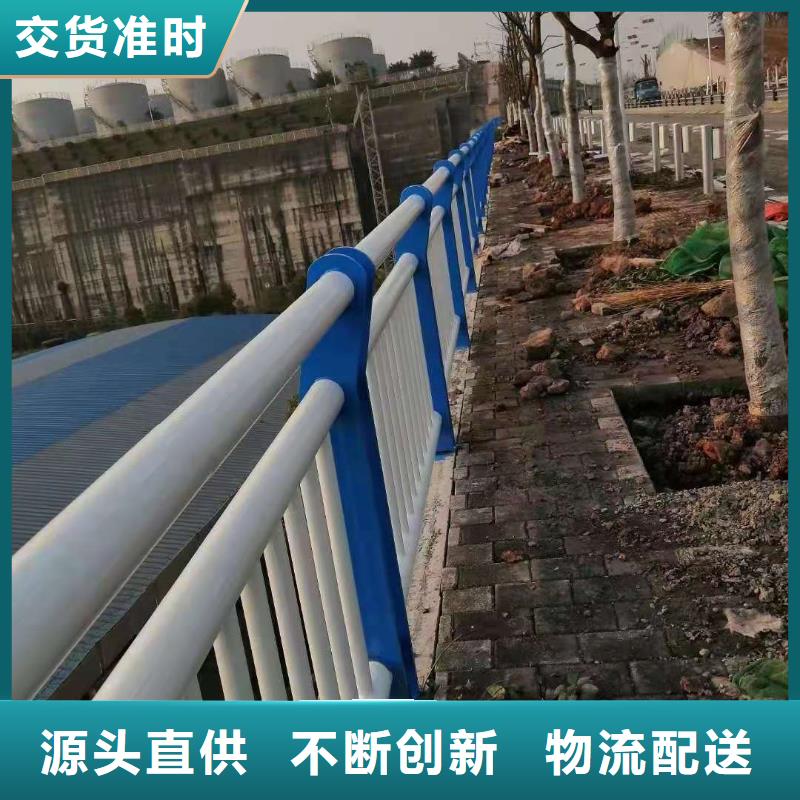 屯昌县木纹转印护栏性能稳定