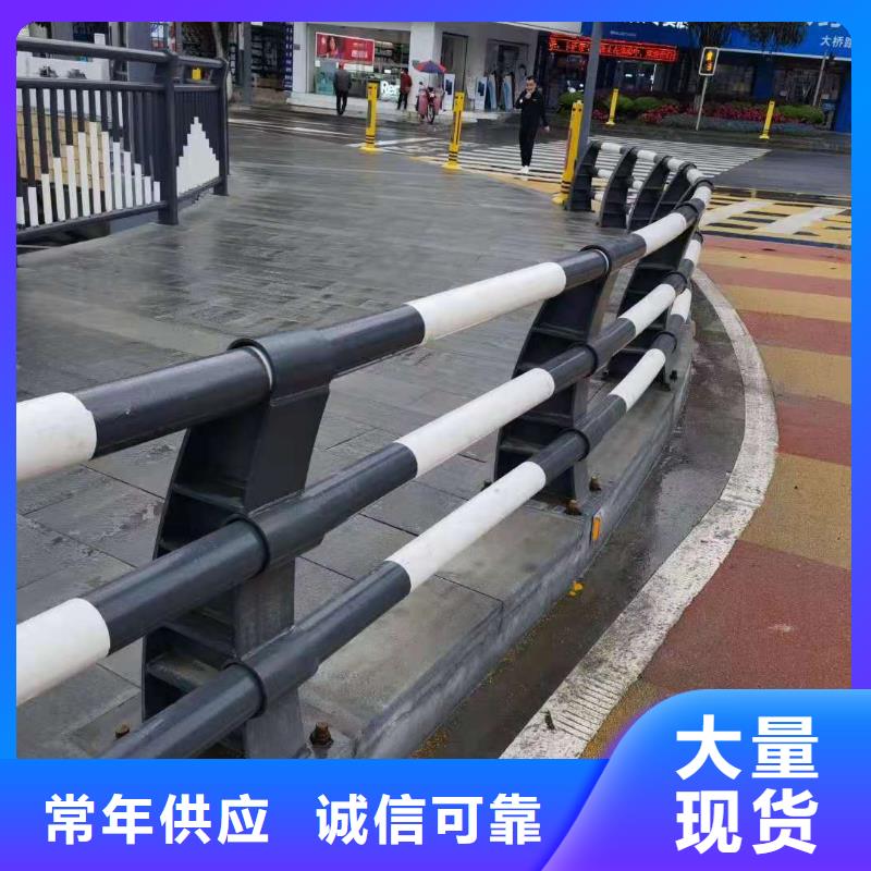 桥梁护栏,201不锈钢复合管护栏真实拍摄品质可靠