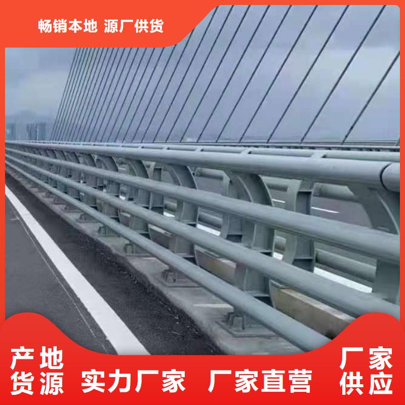 政建设栏杆抗冲击力强