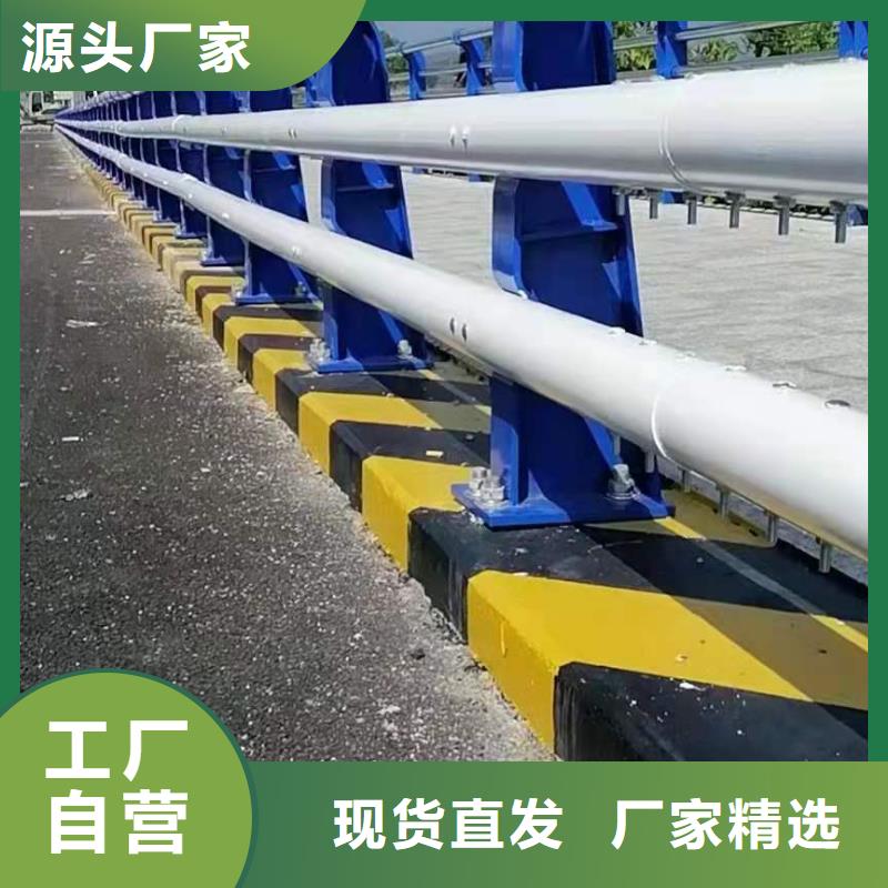 人行横道隔离栏抗老化