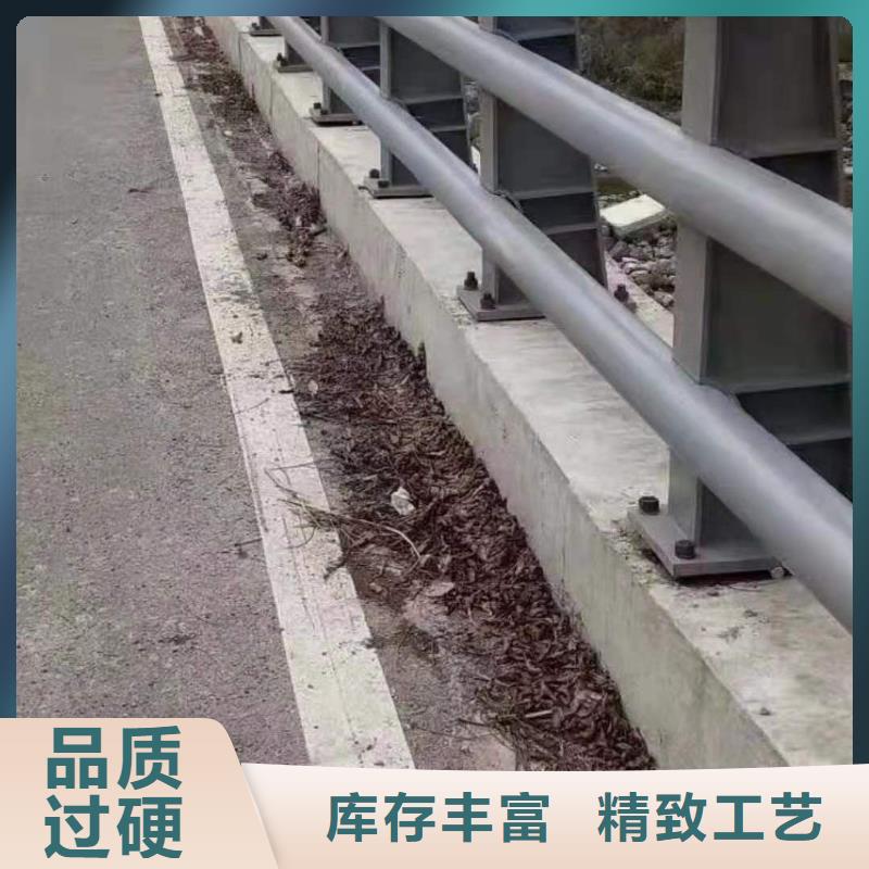 不锈钢护栏环保耐用