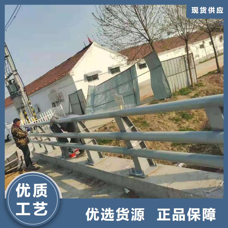 不锈钢复合管隔离护栏发货及时