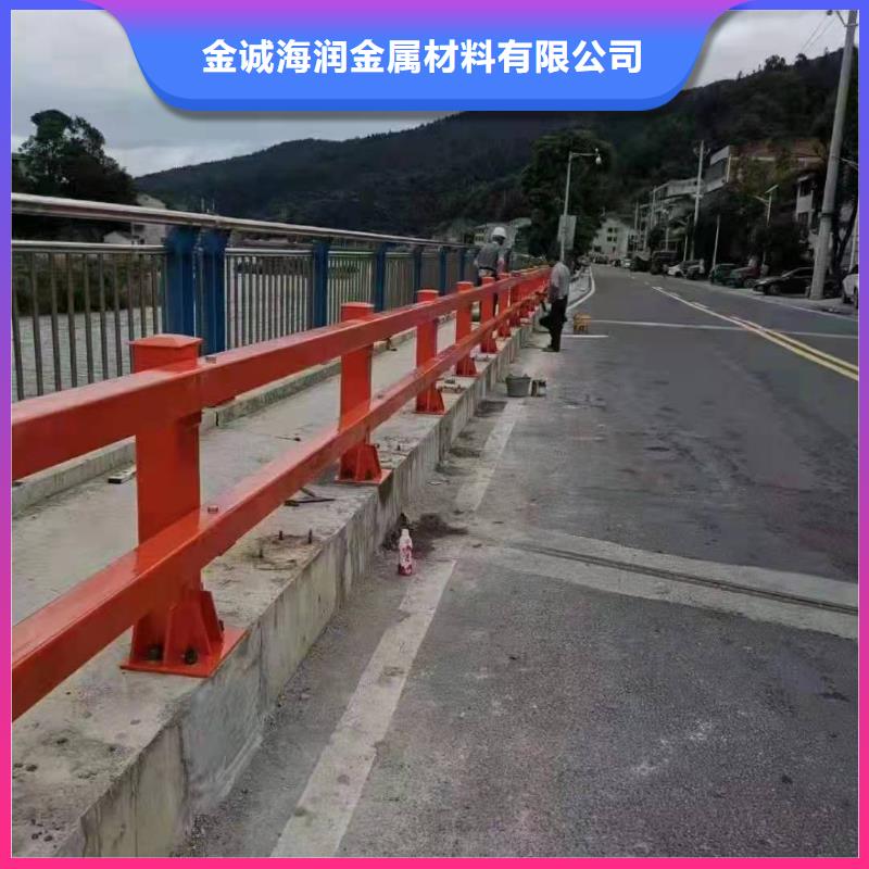 琼中县桥梁栏杆品质铸就品牌