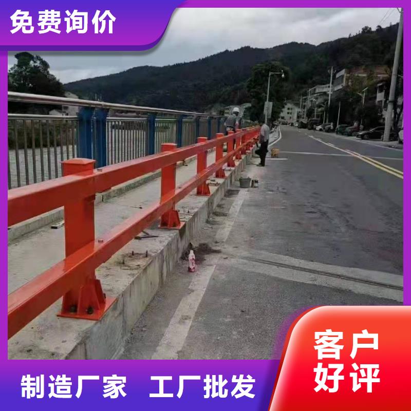 不锈钢护栏立柱专业技术