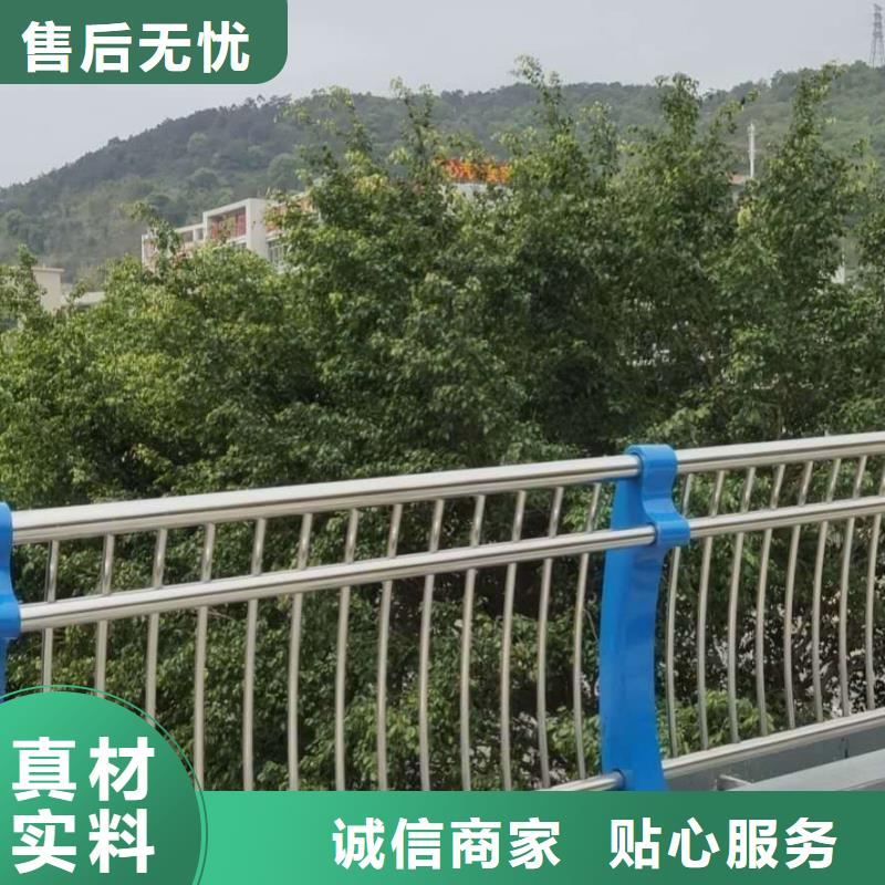 桥梁护栏,201不锈钢复合管护栏真实拍摄品质可靠