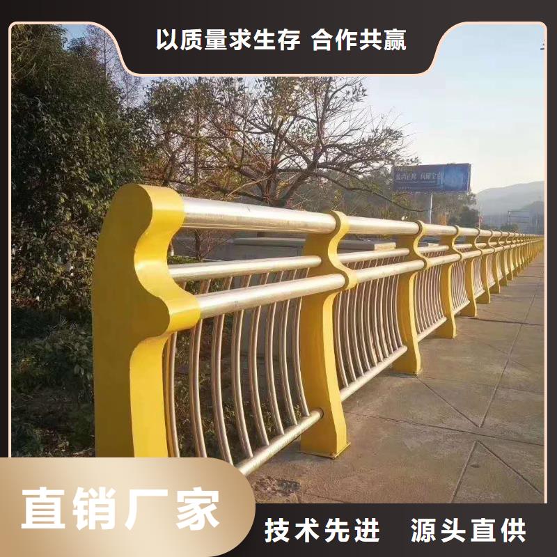 不锈钢复合管隔离护栏发货及时