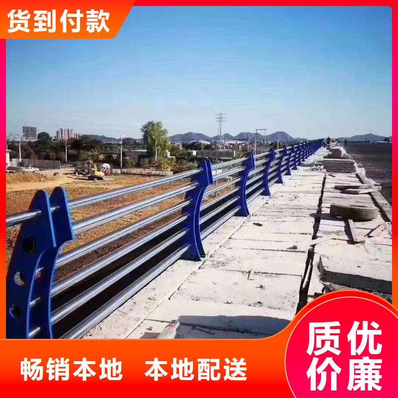 桥梁护栏,201不锈钢复合管护栏真实拍摄品质可靠
