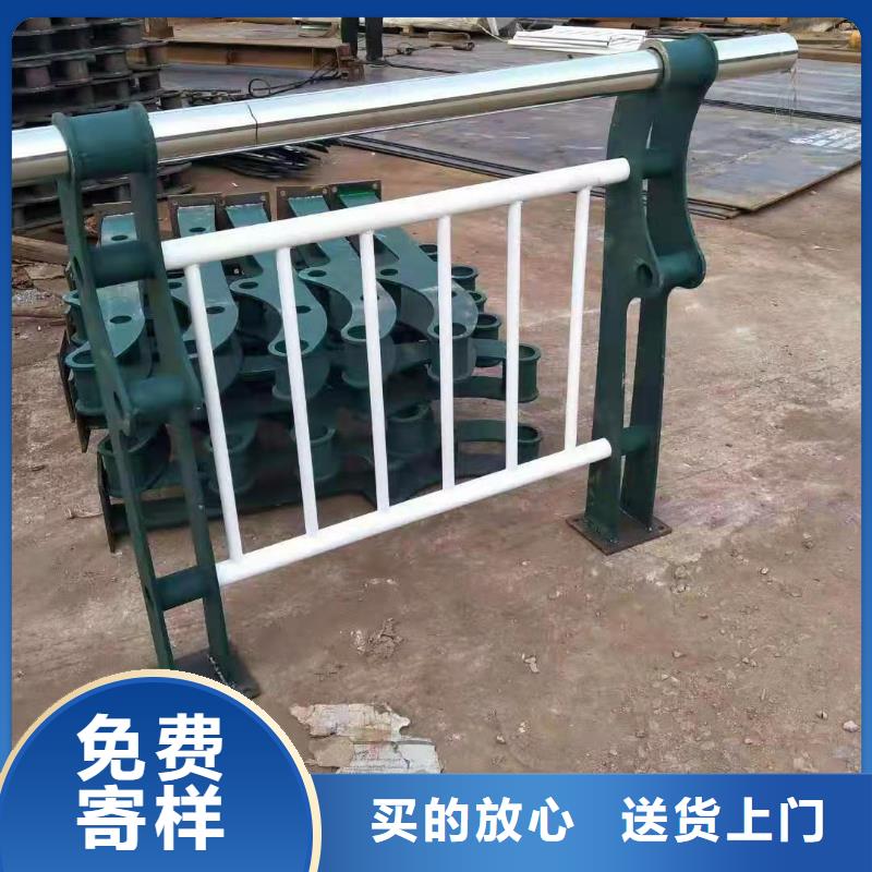 桥梁护栏201不锈钢复合管护栏保障产品质量