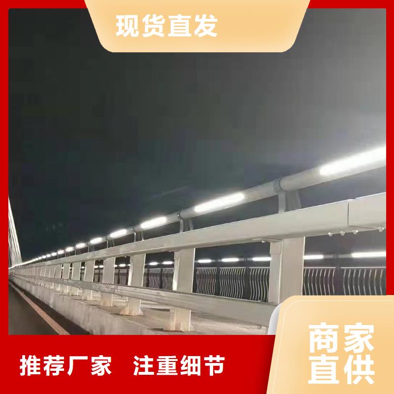 灯光护栏通透性更好的特点