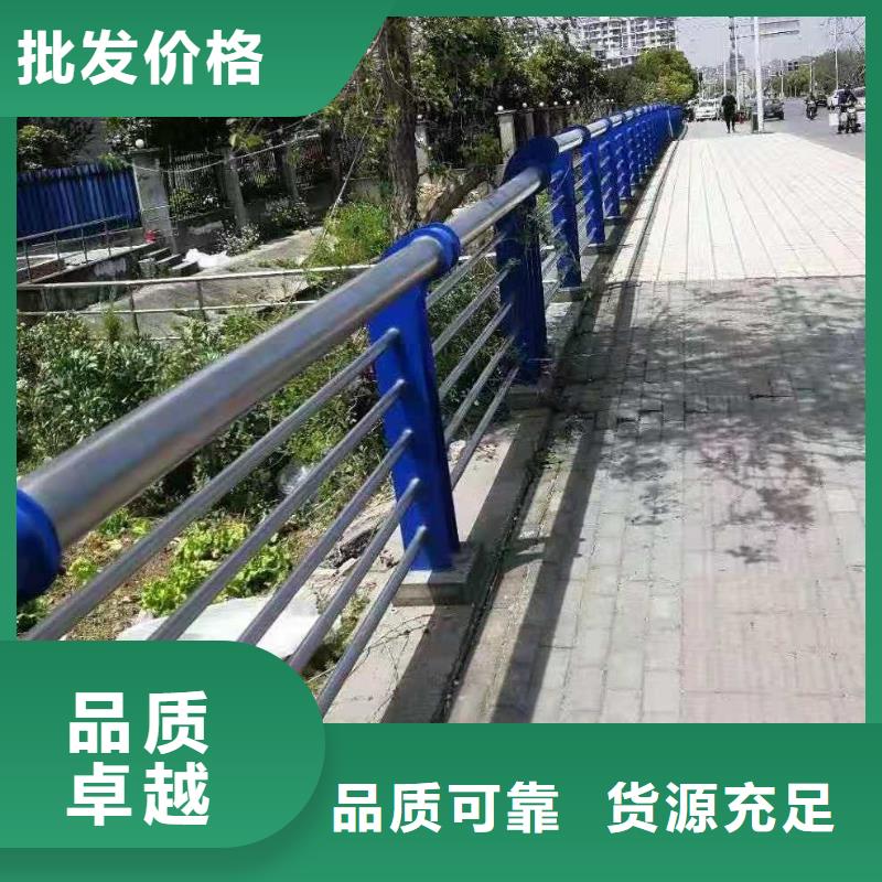 政建设栏杆抗冲击力强