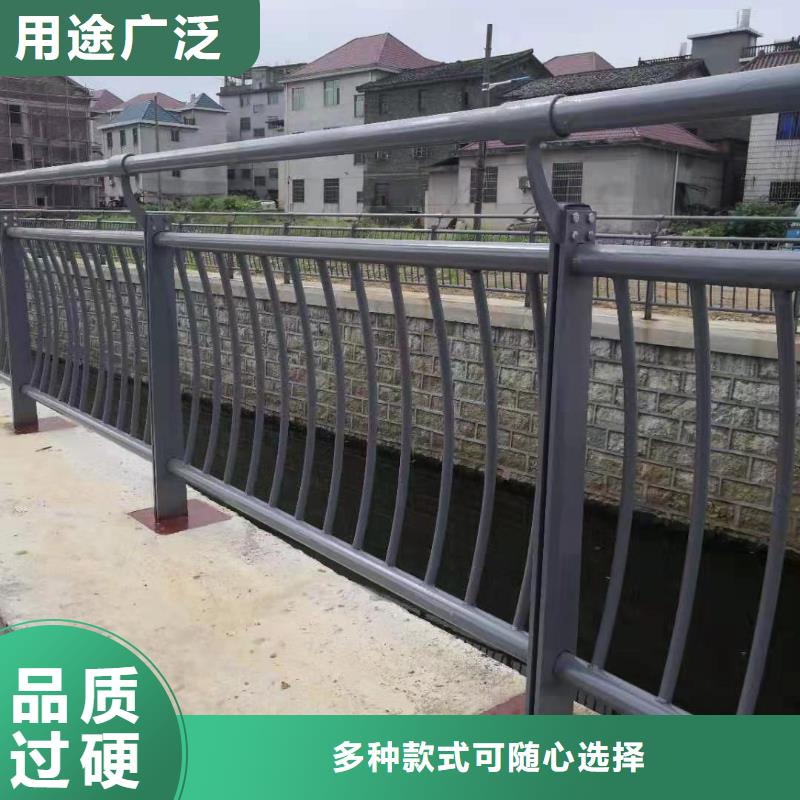 不锈钢护栏环保耐用
