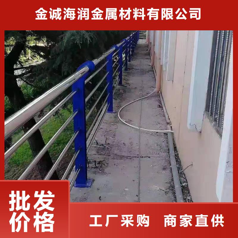 桥梁护栏201不锈钢复合管护栏保障产品质量