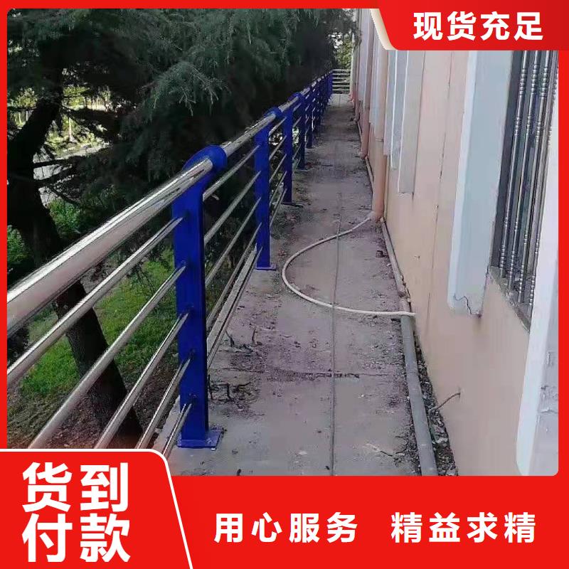 防撞护栏立柱来图定制