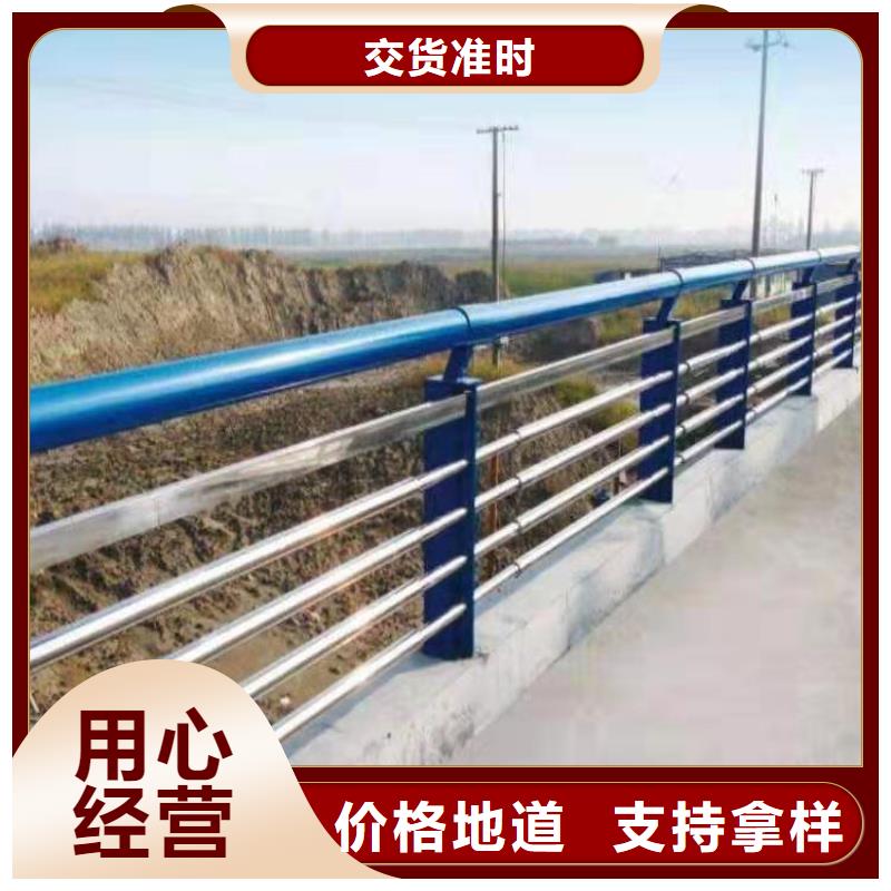 防撞护栏立柱来图定制