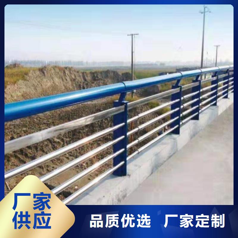 桥梁护栏201不锈钢复合管护栏保障产品质量
