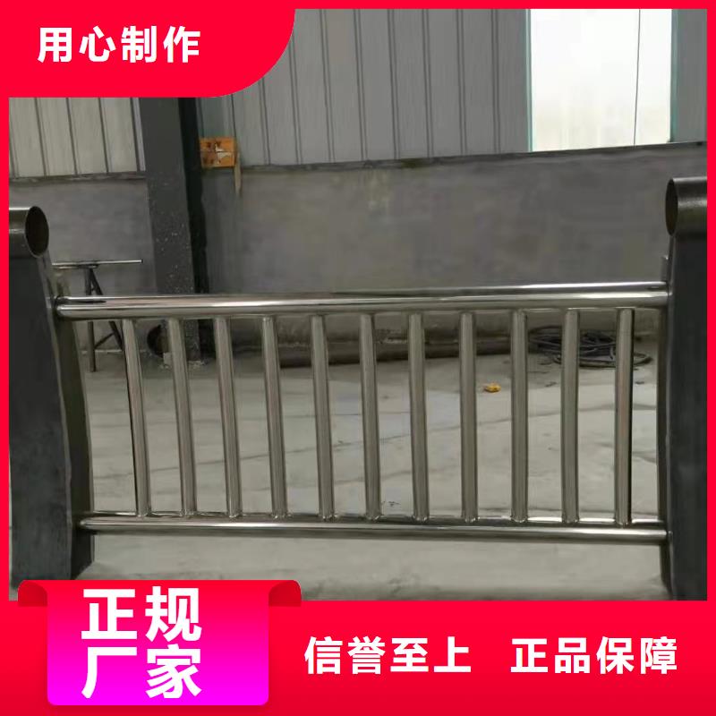 不锈钢护栏立柱专业技术