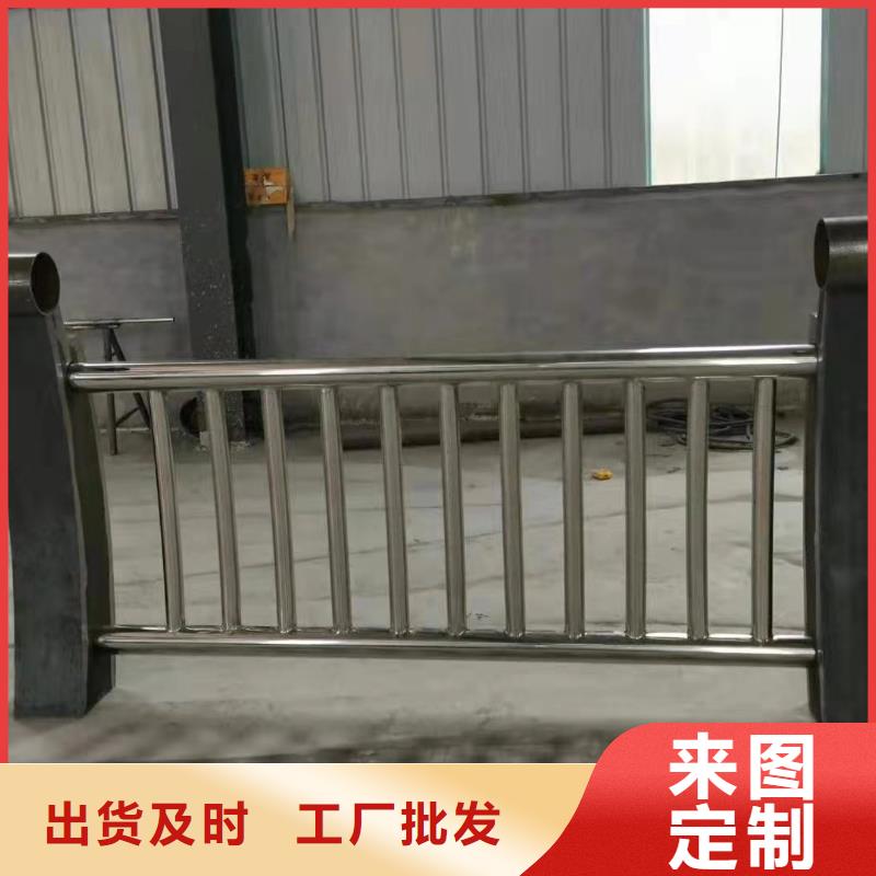 桥梁护栏,201不锈钢复合管护栏真实拍摄品质可靠