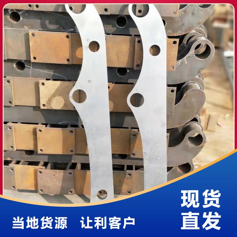屯昌县木纹转印护栏性能稳定