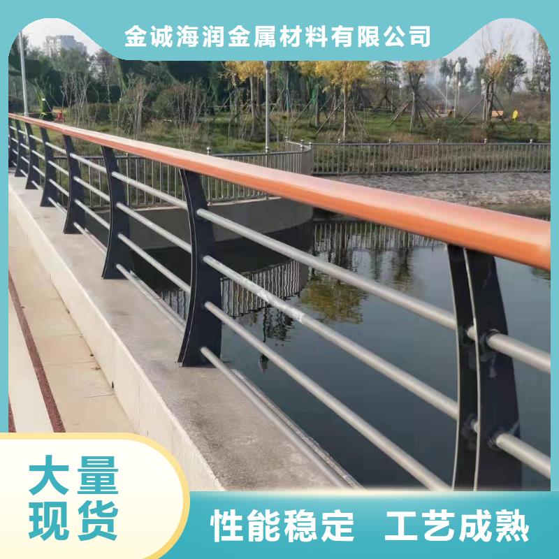 政建设栏杆抗冲击力强
