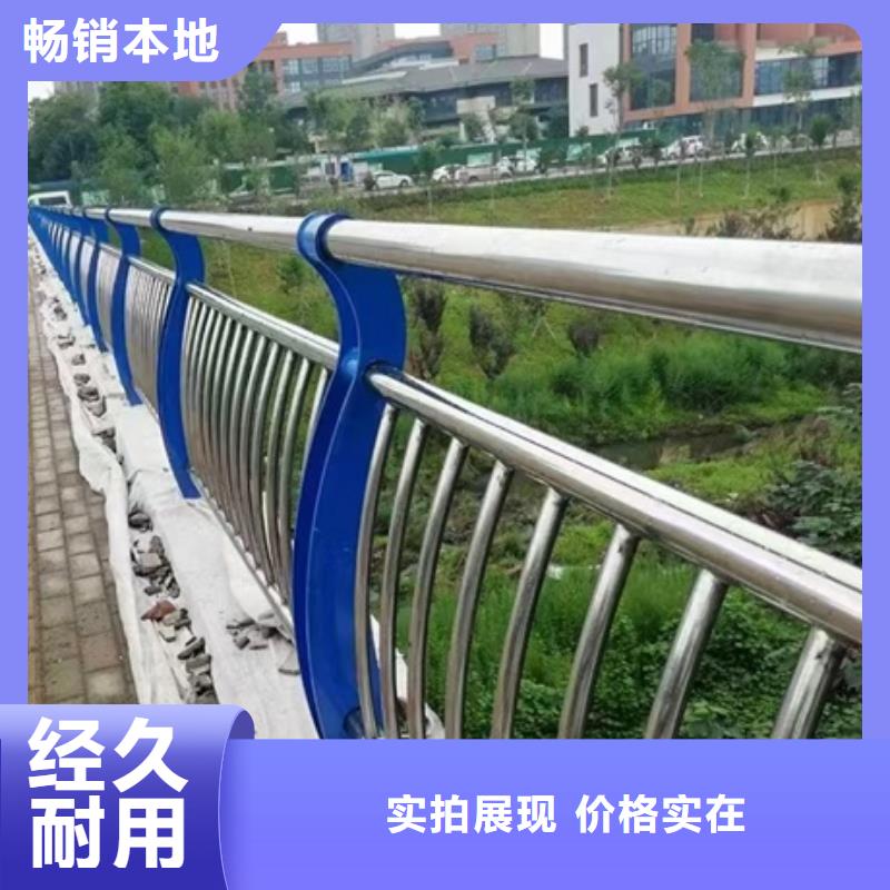 护栏_【不锈钢立柱】专注产品质量与服务
